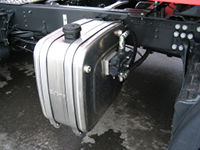 hydraulic oil reservoir tank on a vehicle