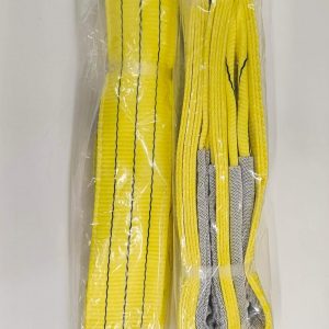 Yellow 3 Tonne Webbing Slings